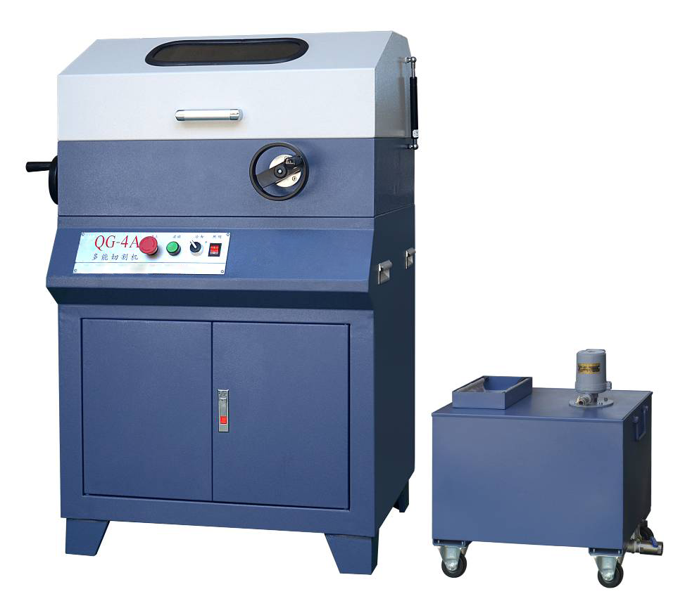 QG-4A多能切割機(jī)